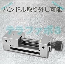 バイス 卓上 最大開口175mm 口幅150mm 丸物固定可能 万力 鋳鉄製 しっかりしてる 重量感 精密バイス 作業台 テーブル 加工 固定 接着 (6寸)_画像4