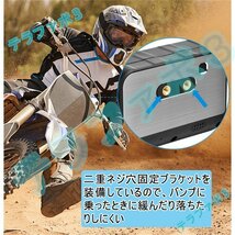 ドライブレコーダー バイク用 前後カメラ IP67 全体防水防塵 2インチ 150°広角 Gセンサー 駐車監視 USB充電可 ホルダー付_画像7