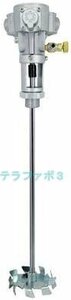 空気圧攪拌機 5ガロン 20～50kg/60Lの材料混合に最適 2600rpm効率的 長さ60cm 空気圧ミキサー ペイントミキサー 防爆 (分散ディスク)