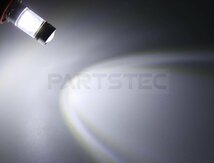 クラウンロイヤル GRS200系 ホワイト LED フォグランプ バルブ 2個セット H8/H11/H16 電球 純正交換/134-89x2(A)_画像6