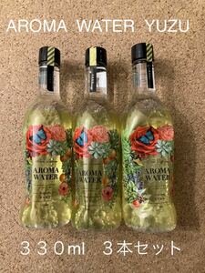 加湿器用芳香剤　アロマウォーター　３３０ml ３本セット