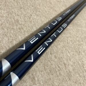 Fujikura フジクラ　シャフト　VENTUS BL 5-S　ベンタス　ブルー　未使用　ドライバー　フェアウェイウッド　2本セット