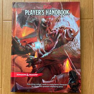 ウィザーズ オブ ザ コースト(Wizards of the Coast)ダンジョンズ&ドラゴンズ プレイヤーズ ハンドブック D&D RPG 5 Ed Player's Handbook