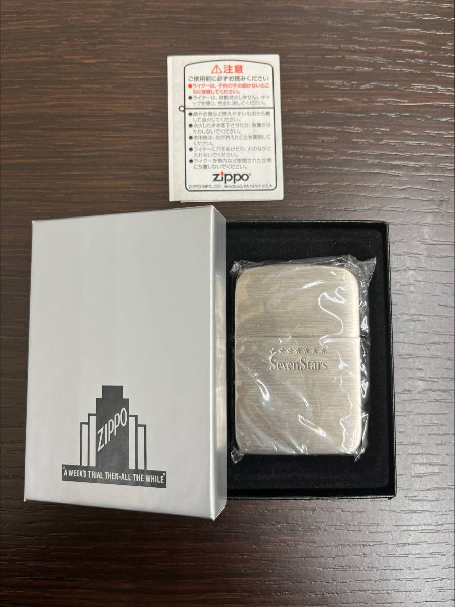 Yahoo!オークション -「セブンスター zippo」(ライター) (喫煙グッズ