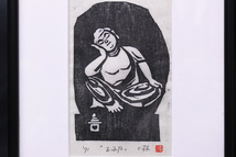 小林治郎/木版画/版画/お正月/大仏/鏡餅/額装/版画家/インテリア/UMD310_画像3