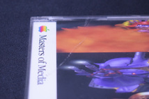 The Making of サクラ大戦/Appleコラボ/CD-ROM/1997年/未開封/UBH2127_画像4