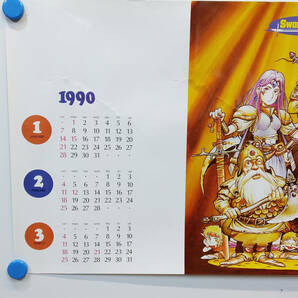 SWORD WORLD/カレンダー/ポスター/ソード・ワールドRPGリプレイ/盗賊たちのラプソディ/草彅琢仁/1990年/UMT109の画像2
