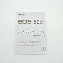 L1042　Canon EOS 60D 純正カメラストラップ＆使用説明書セット キャノン　_画像6