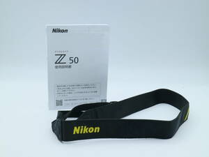 L1053 送料込み　ストラップ未使用　Nikon Z 50 デジタルカメラ 日本語 使用説明書 純正ストラップ セット AN-DC26 ミラーレス一眼