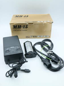 C4397 Nikon Quick Charger MH-15 F100専用 MN15付き 箱あり クイックチャージャー ニコン 