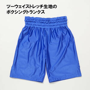  contest for . training .! stretch cloth. boxing trunks [ royal blue ] men's L size somewhat defect have 
