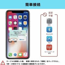 iPhone HDMI 変換ケーブル iPhone/iPad全機種対応 HDMI アダプター テレビに映す 1080P解像度 音声同期出力 遅延なし APP不要 設定不要_画像6