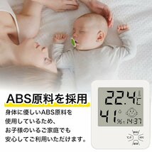 デジタル温度計 卓上湿度計 アラーム時計 壁掛け＆卓上スタンド兼用 置き掛け両用タイプ 電池付き　日本語取扱説明書付属_画像2