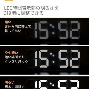 【置時計】壁掛け時計 デジタル時計 LED インテリア 両用 日本語説明書付きの画像6