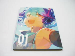 [管00]【送料無料】CD 01 FRIENDS FEAT.HATSUNE MIKU 初音ミク ボカロ BIGHEAD ROBO Creep-P Van De Shop EmpathP