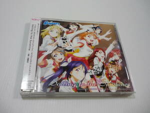 【送料無料】CD 2枚組 TVアニメ「ラブライブ!サンシャイン!!」オリジナルサウンドトラック / サントラ レンタル版