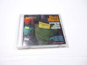 [管00]【送料無料】CD マンハッタン・ジャズ・クインテット / ブルース・マーチ ジャズ Manhattan Jazz Quintet