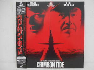  beautiful goods! with belt Crimson * Thai do2 sheets set 137 minute tenzeru* Washington Gene * is  bear n laser disk /LD117