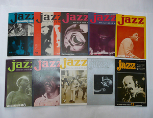 ■JAZZ　隔月刊 1969〜72年　ジャズ・ピープル社刊　10冊セットとジャズ名門レーベルのすべて　■送料無料
