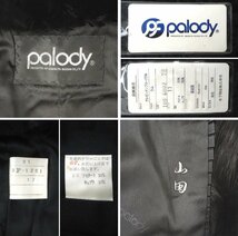 美品【 palody / 日本製 / 紙タグ付き 】高級毛皮 アルゼンチンブロードテール×フォックス ◆ロングコート 111cm丈/ブラック/17号 ◆S970Y_画像9