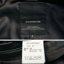 希少Lサイズ！JACKROSE ジャックローズ ラムレザー（羊革）シングルライダースジャケット シープスキン メンズ ブラック 黒 4_画像8