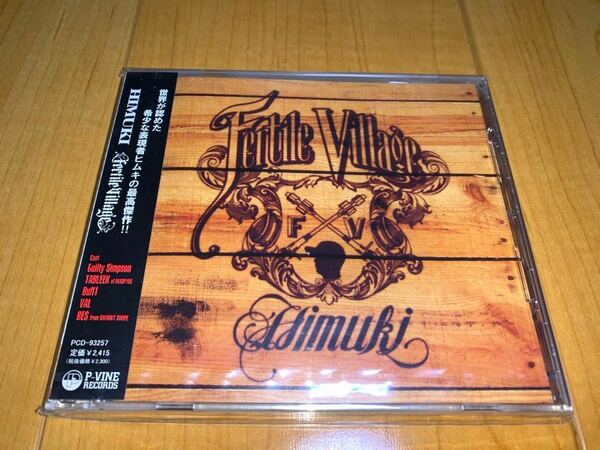 【即決送料込み】ヒムキ / Himuki / ファータイル・ヴィレッジ / Fertile Village