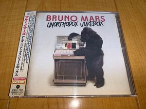 【国内盤帯付きCD】ブルーノ・マーズ / Bruno Mars / アンオーソドック・ジュークボックス / Unorthodox Jukebox
