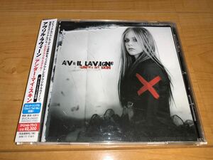 【即決送料込み】アヴリル・ラヴィーン / Avril Laviggne / アンダー・マイ・スキン / Under My Skin 国内盤帯付きCD