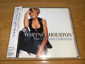 【国内盤帯付きCD】Whitney Houston / ホイットニー・ヒューストン / The Ultimate Collection / アルティメイト・ホイットニー