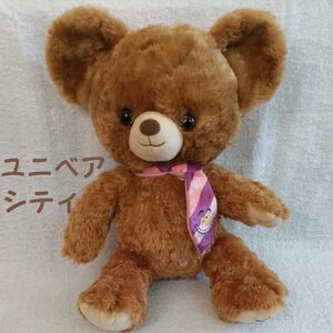 ユニベアシティ モカ ぬいぐるみ ディズニー ディズニーストア チェシャ猫 限定品