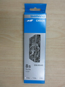[3010] Shimano made 6,7,8 speed for CN-HG40