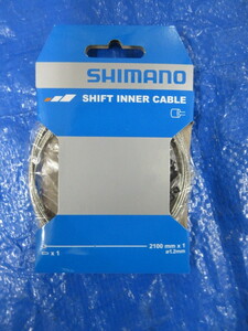 [1156] Shimano подлинное переключающее проволочное железо 2100 мм
