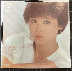 即決◆松田聖子／小麦色のマーメイド／マドラス チェックの恋人 (良品EP) 松本隆 松任谷由実、10枚まで送料230円