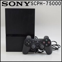 SONY プレイステーション2 SCPH-75000 AVケーブル・電源ケーブル・コントローラー1個付属 PS2 ソニー_画像1