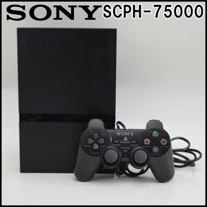 SONY プレイステーション2 SCPH-75000 AVケーブル・電源ケーブル・コントローラー1個付属 PS2 ソニー