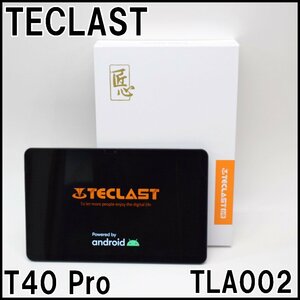 TECLAST T40 Pro タブレット TLA002 メモリ8GB ストレージ128GB Android12 ディスプレイ10.4型 USBケーブル付属 テクラスト