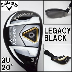 良品 キャロウェイ レガシーブラック ユーティリティ 3U 20° 全長約104cm ヘッドカバー付属 Callaway LEGACY BLACK