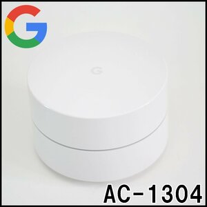 Google Wi-Fiルーター AC-1304 ホワイト 2.4GHz/5GHz 同時デュアルバンド ビームフォーミング ACアダプター付属 グーグル