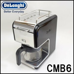 デロンギ コーヒーメーカー CMB6 ブラック デュアルヒーティングシステム 給水タンク容量0.78L 取扱説明書付属 De'Longhi