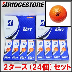2ダース(24個)セット 新品 ブリヂストン エクストラソフト ゴルフボール XCOXJ オレンジ 12個入り×2箱 Bridgestone EXTRA SOFT