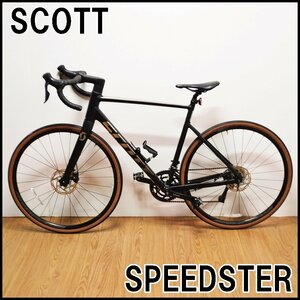 良品 スコット ロードバイク スピードスター シートチューブ約56cm 16段変速 シマノ クラリス 700×32C SCOTT SPEEDSTER SHIMANO
