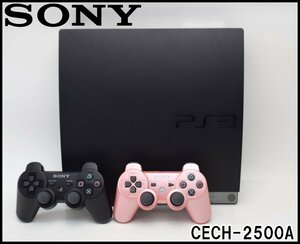 外観良品 SONY プレイステーション3 CECH-2500A 160GB チャコールブラック コントローラー USBケーブル 電源コード等付属 ソニー PS3