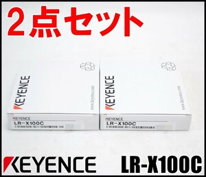 2点セット 新品 キーエンス CMOSレーザセンサ LR-X100C コネクタタイプ 検出距離25.0～100.0mm 表示分解能0.1mm KEYENCE