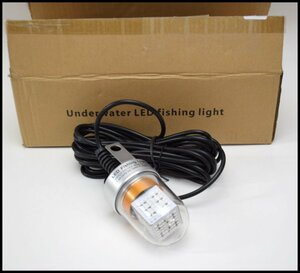 未使用 LED集魚ライト 水中集魚灯 グリーン 140W 12V ケーブル長さ7m シガーソケットプラグ パワークリップ付属 夜釣り