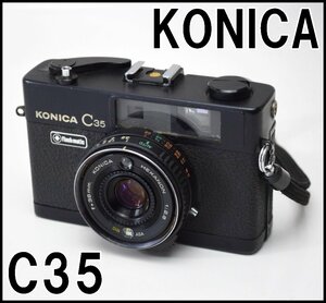 KONICA C35 フィルムカメラ レンズ KONICA HEXANON 1:2.8 f=38mm コニカ レンジファインダー ジャンク