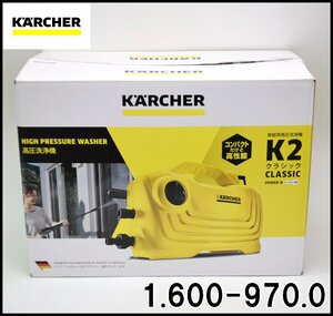 未使用 ケルヒャー 高圧洗浄機 K2 クラシック 1.600-970.0 最大吐出水量330L/h 最大許容圧力8MPa 1ジェットノズル KARCHER