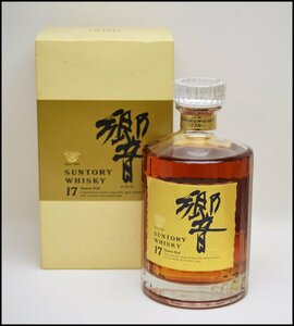 未開栓 サントリー 響 17年 ウイスキー 両面 ゴールドラベル 750ml 43％ SUNTORY HIBIKI WHISKY【愛知県内発送限定】