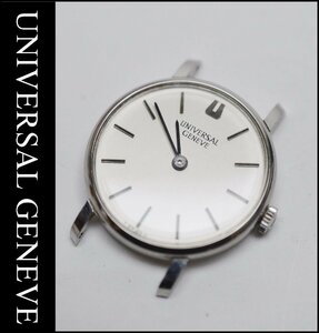 訳あり UNIVERSAL GENEVE 手巻き 腕時計 842609 ベルト無 ジャンク 不動品 ユニバーサルジュネーブ