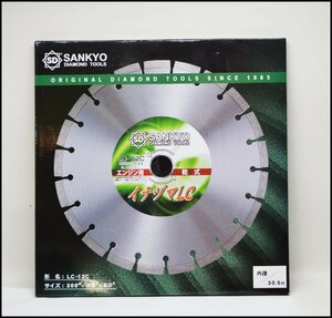 未使用 SANKYO イナヅマLC エンジン用 乾式 LC-12C 外径300×刃厚3.0×チップ高さ8.0×内径30.5mm 三京ダイヤモンド工業