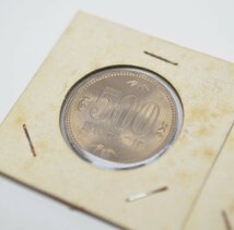 2枚セット 特年 昭和62年 500円玉 1987年 500円硬貨 五百円 保管品_画像2